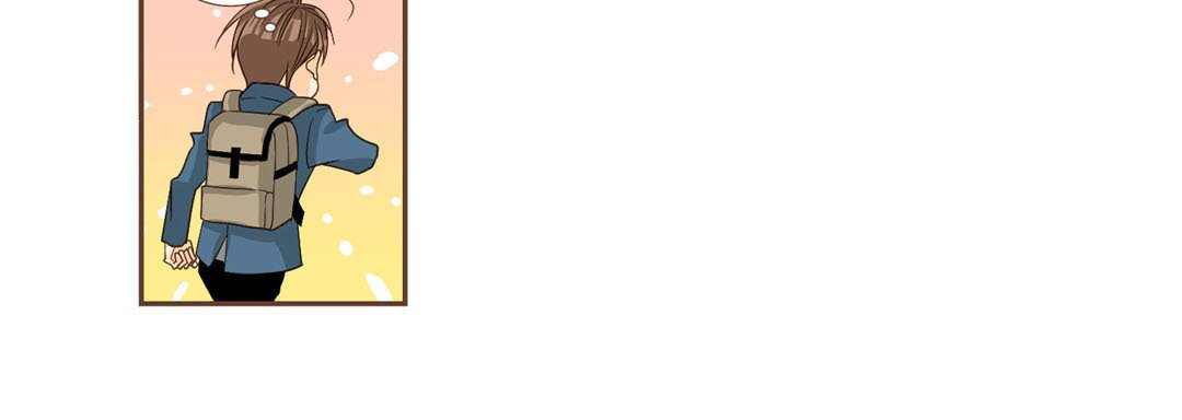 His House His House EP 9 - Toomics page 42 - 