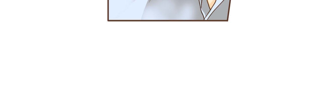 His House His House EP 9 - Toomics page 72 - 