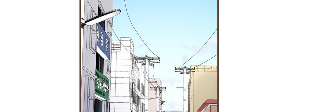 His House His House EP 9 - Toomics page 10 - 