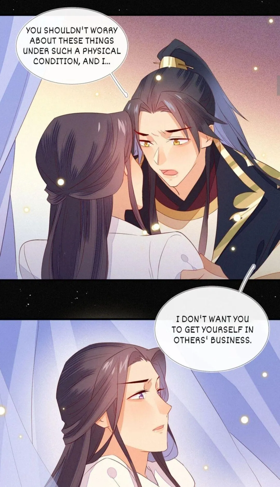 His Majesty's cute Prime minister Chapter 11 page 4 - 
