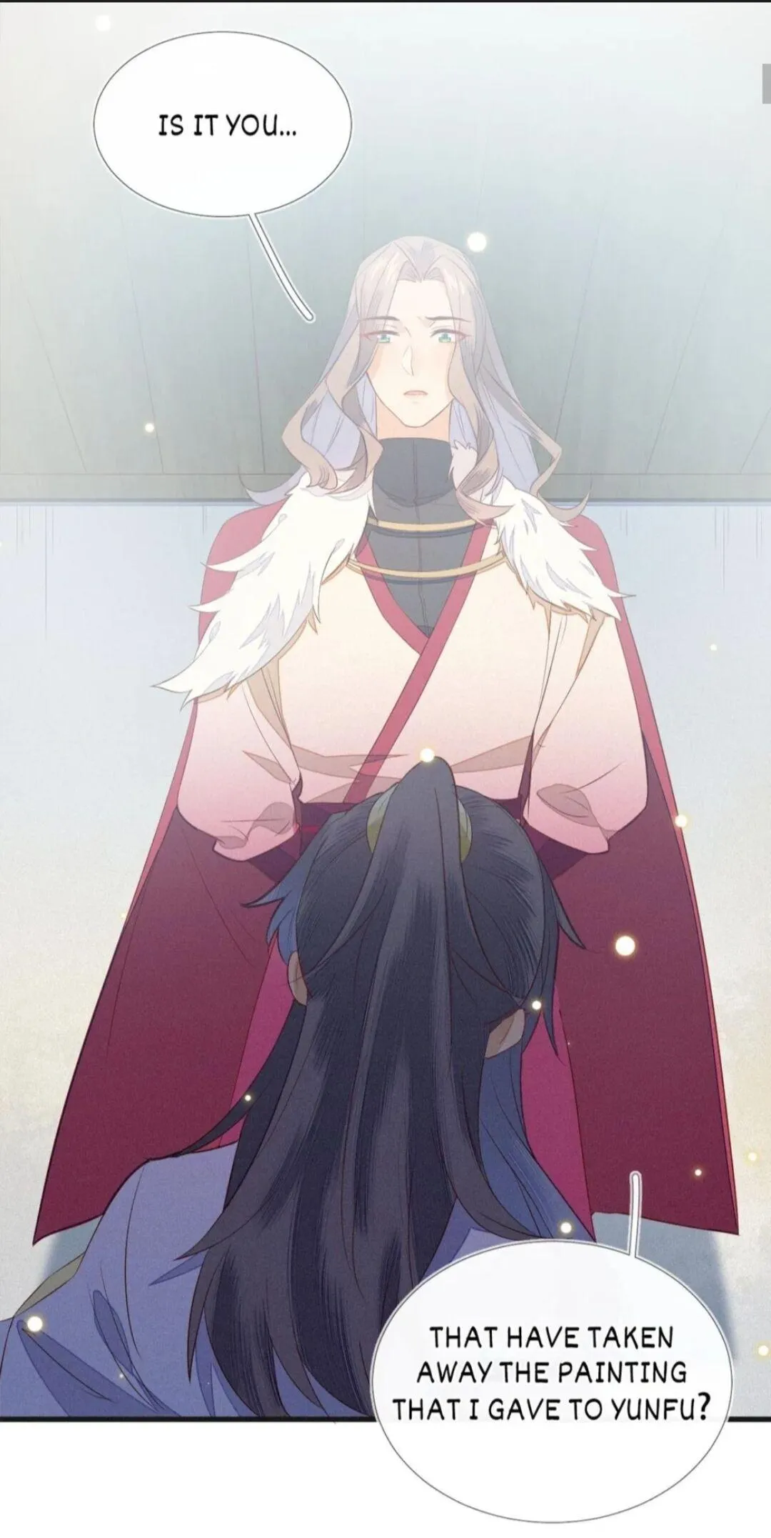 His Majesty's cute Prime minister Chapter 12 page 1 - 