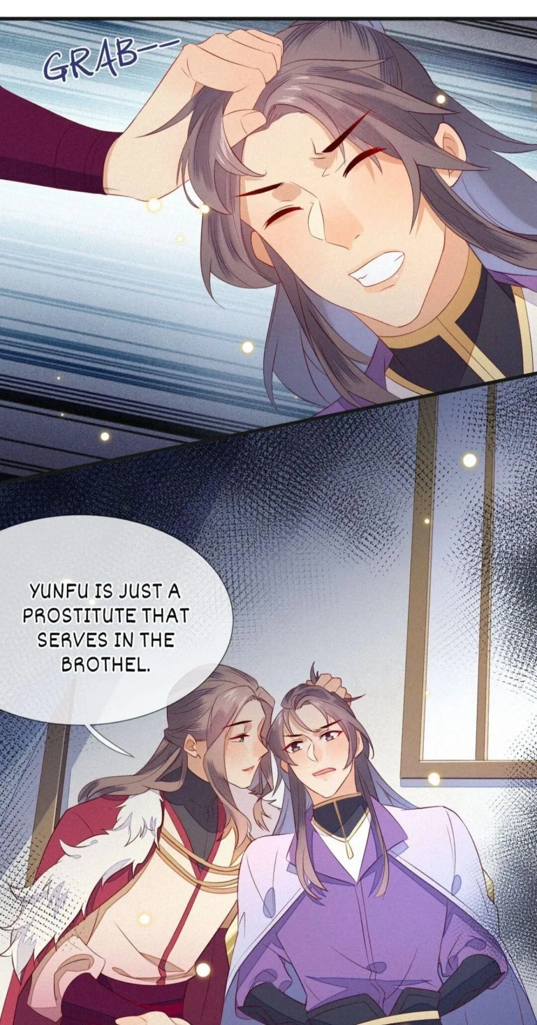 His Majesty's cute Prime minister Chapter 12 page 3 - 