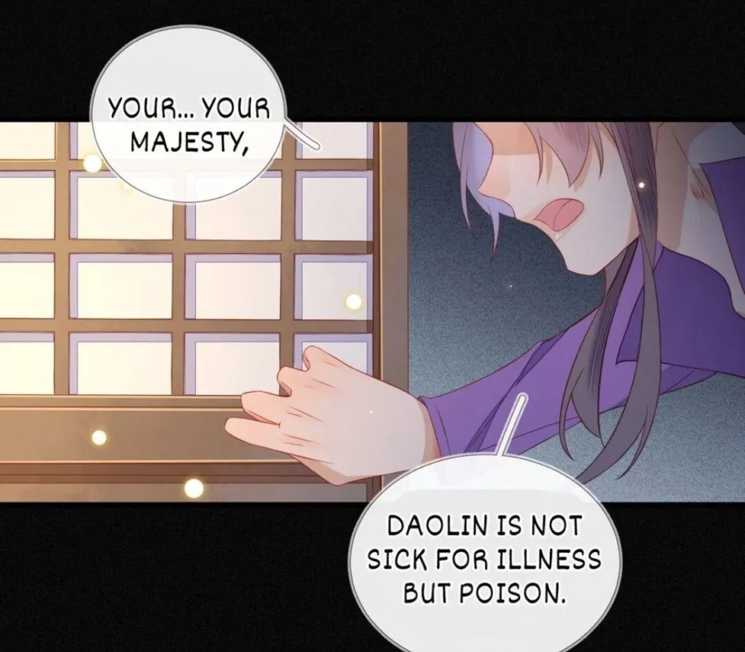 His Majesty's cute Prime minister Chapter 12 page 23 - 