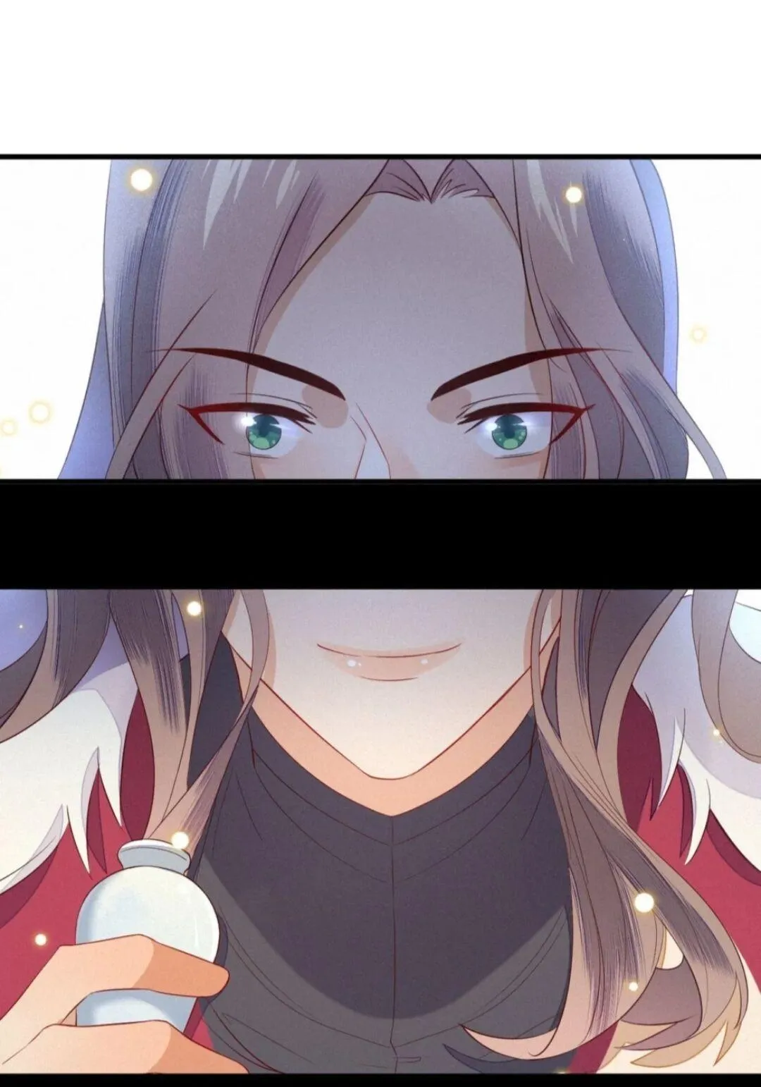 His Majesty's cute Prime minister Chapter 12 page 6 - 