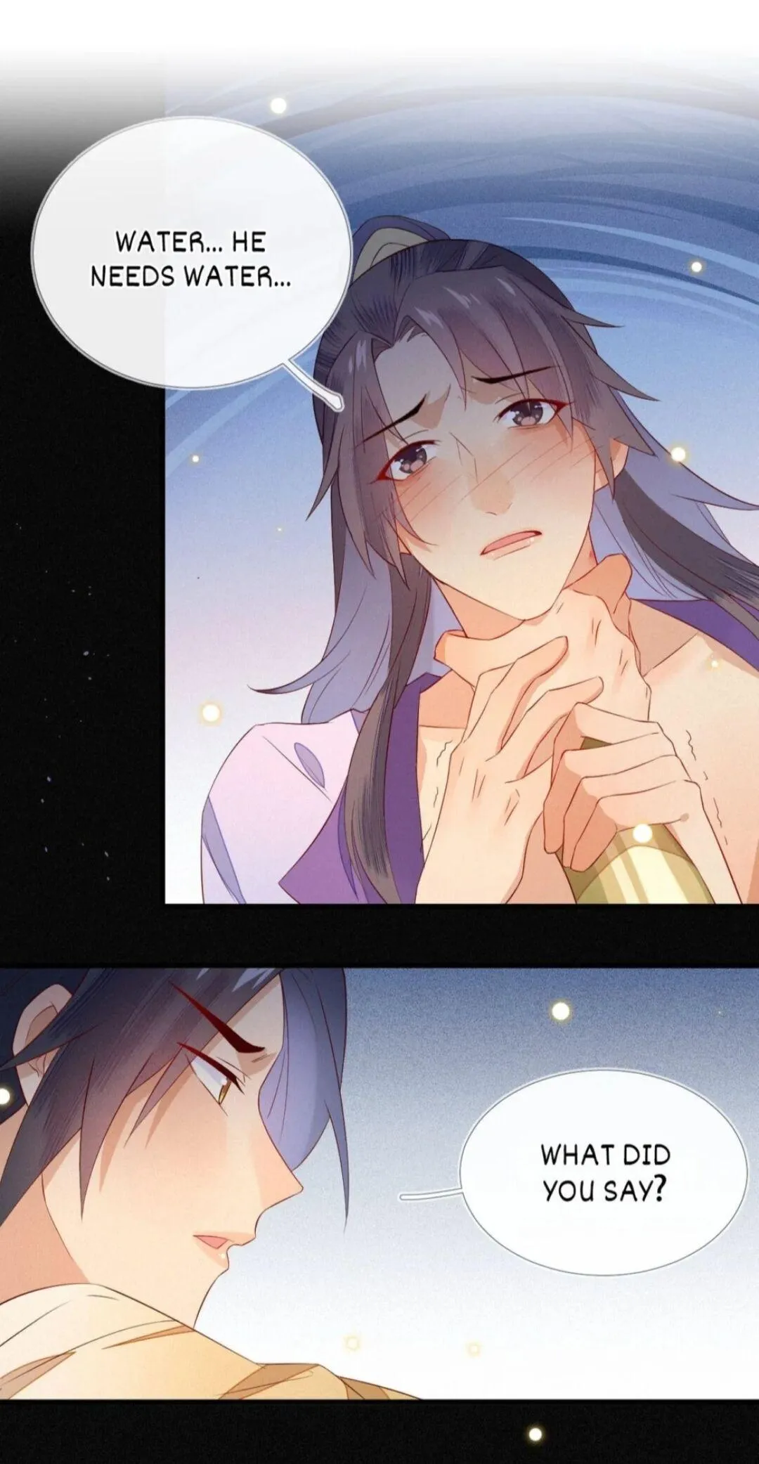 His Majesty's cute Prime minister Chapter 13 page 1 - 