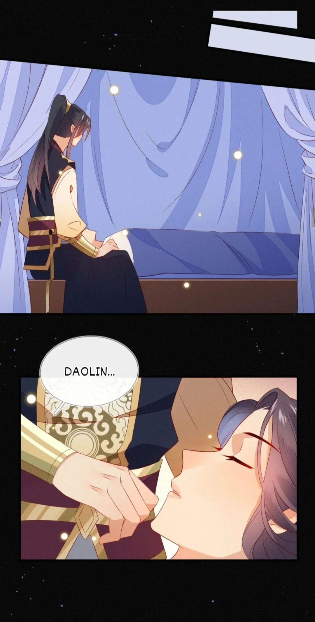 His Majesty's cute Prime minister Chapter 13 page 13 - 