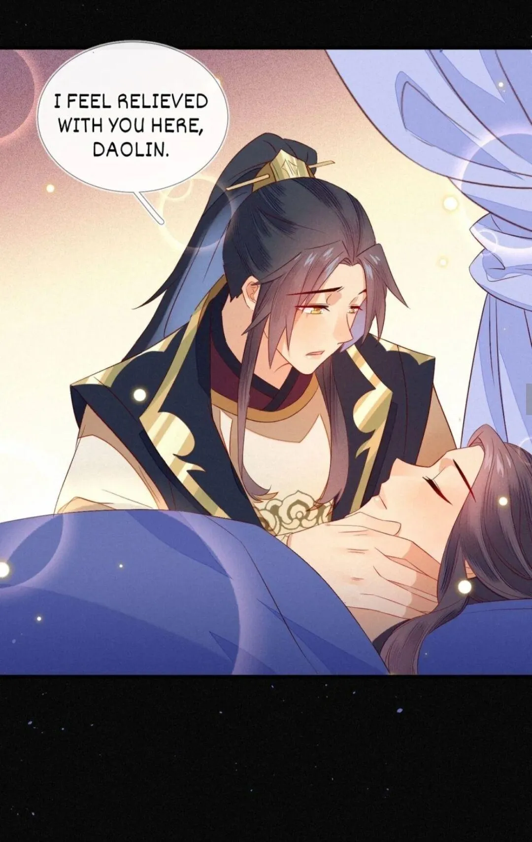 His Majesty's cute Prime minister Chapter 13 page 14 - 