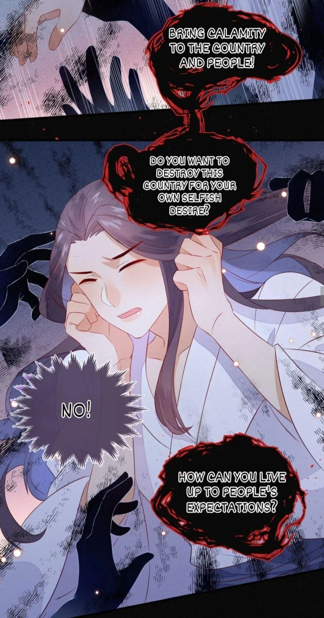 His Majesty's cute Prime minister Chapter 13 page 17 - 