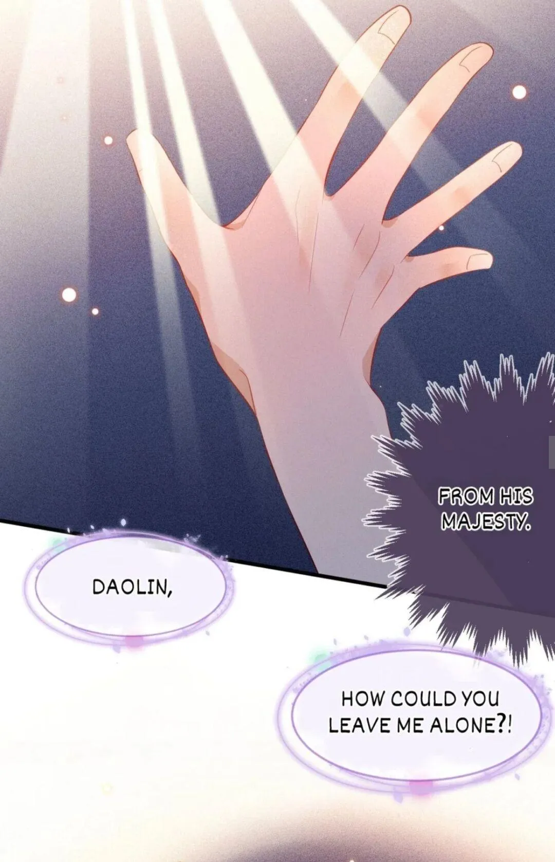 His Majesty's cute Prime minister Chapter 13 page 19 - 