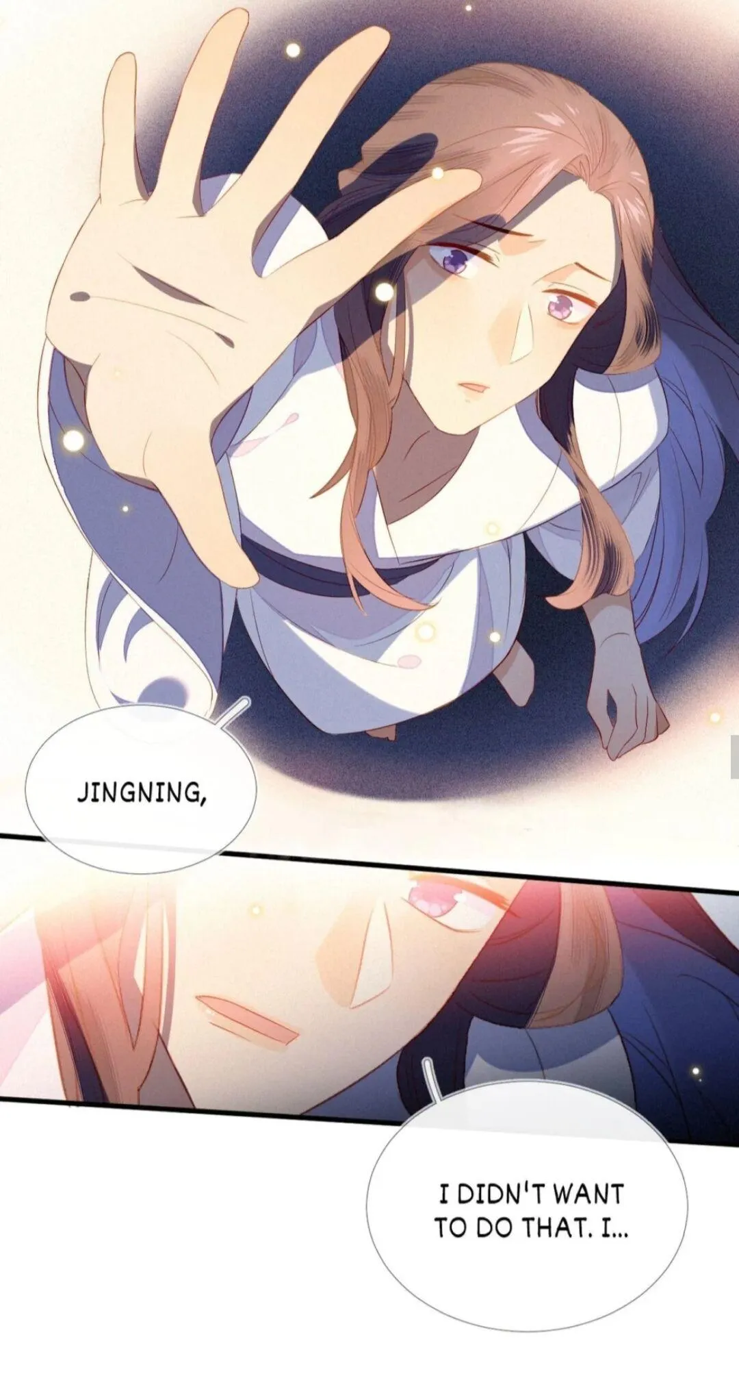 His Majesty's cute Prime minister Chapter 13 page 20 - 