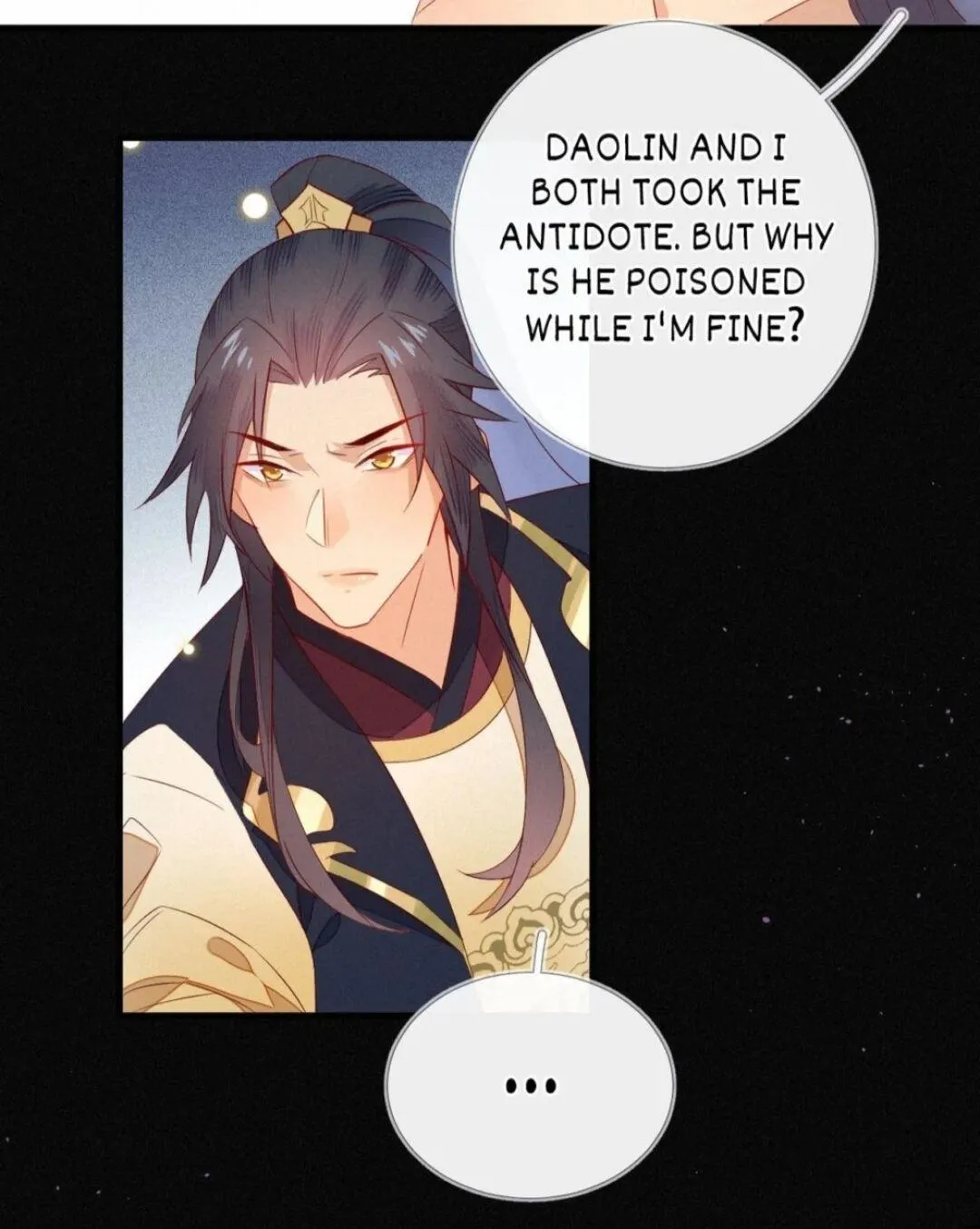 His Majesty's cute Prime minister Chapter 13 page 3 - 