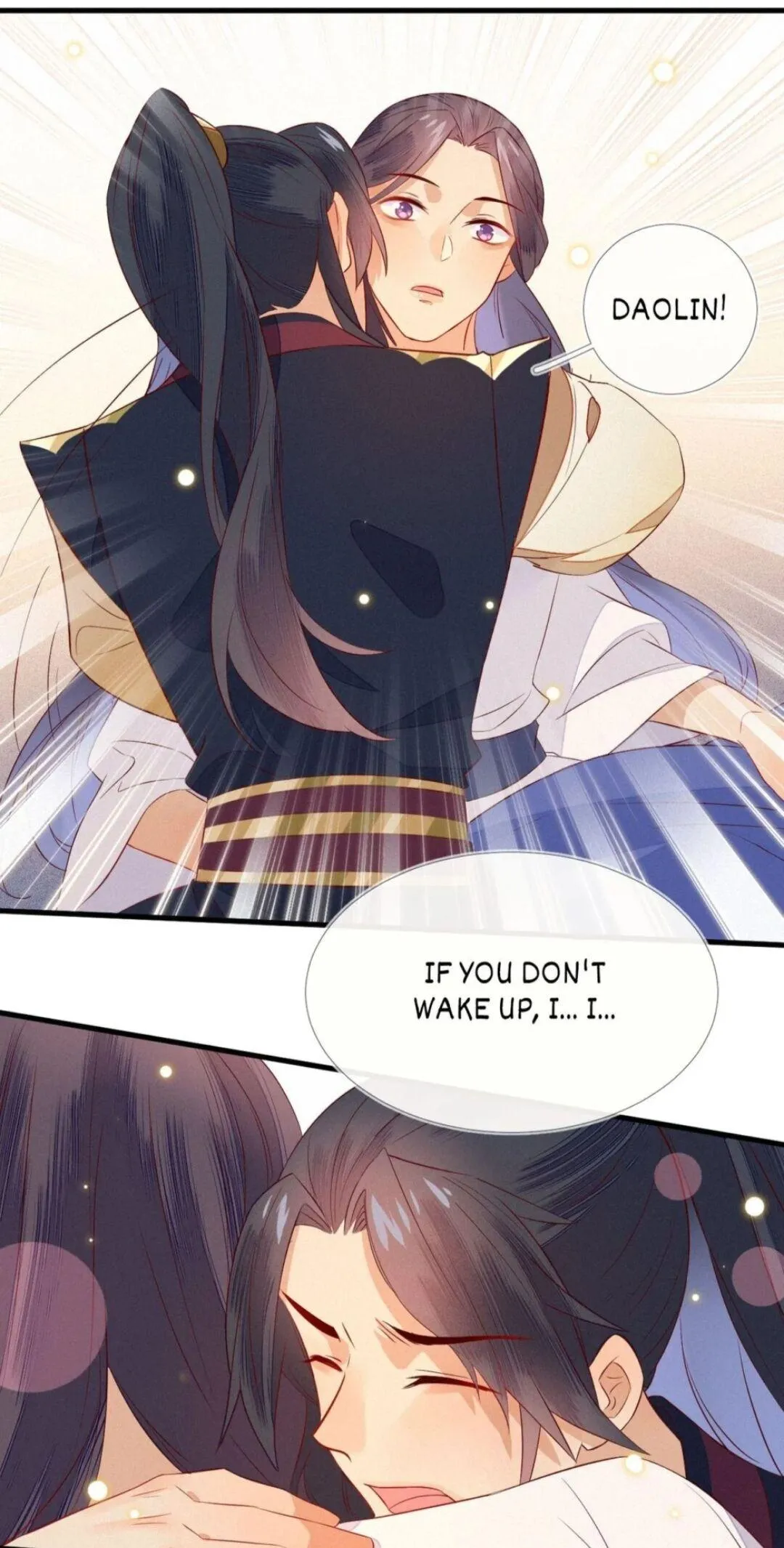 His Majesty's cute Prime minister Chapter 13 page 22 - 