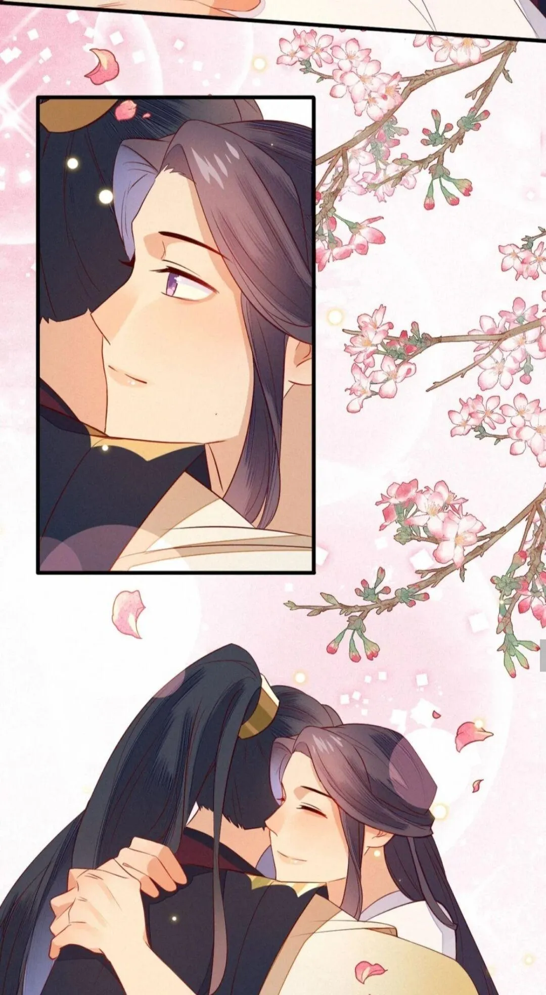 His Majesty's cute Prime minister Chapter 13 page 23 - 
