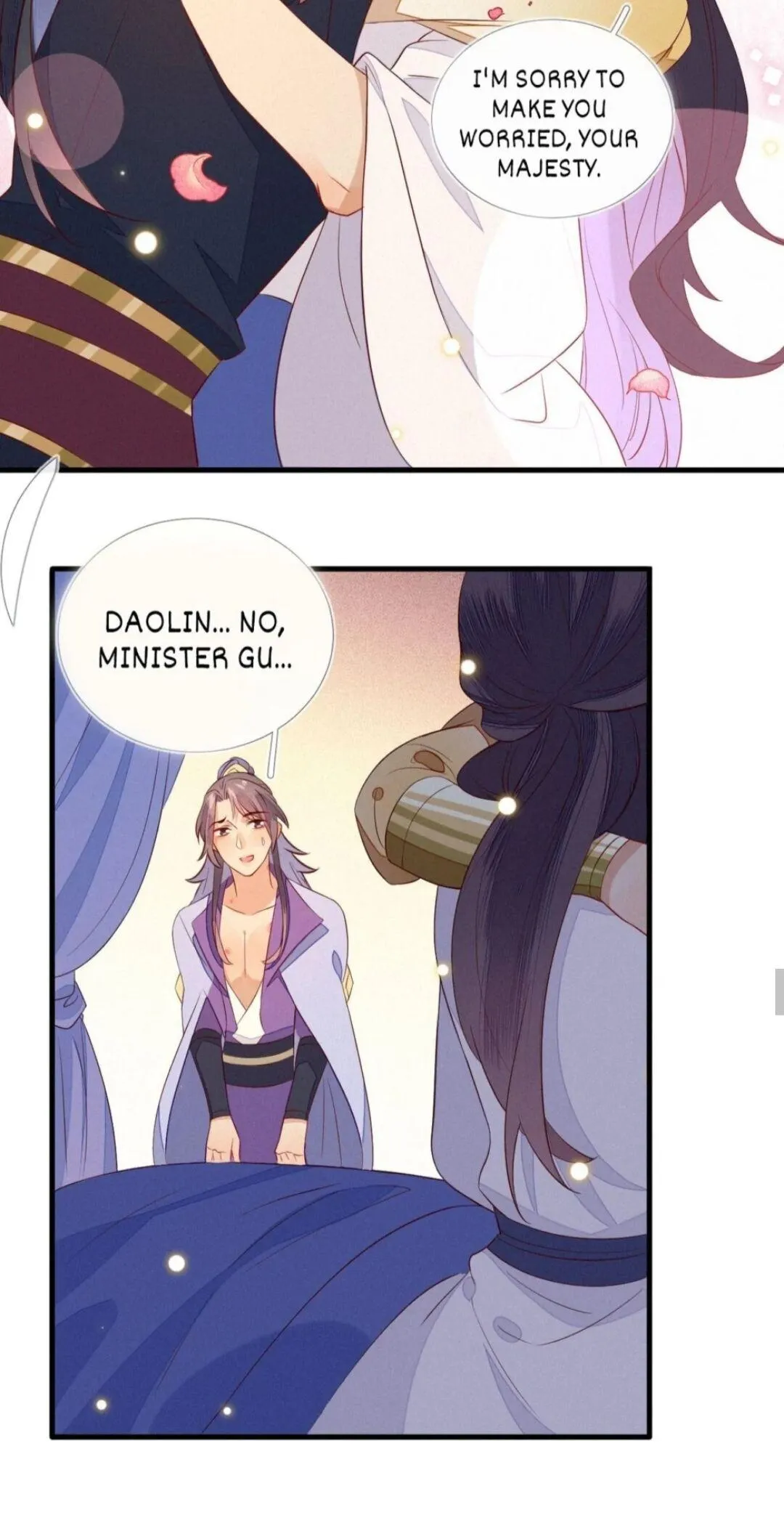 His Majesty's cute Prime minister Chapter 13 page 24 - 