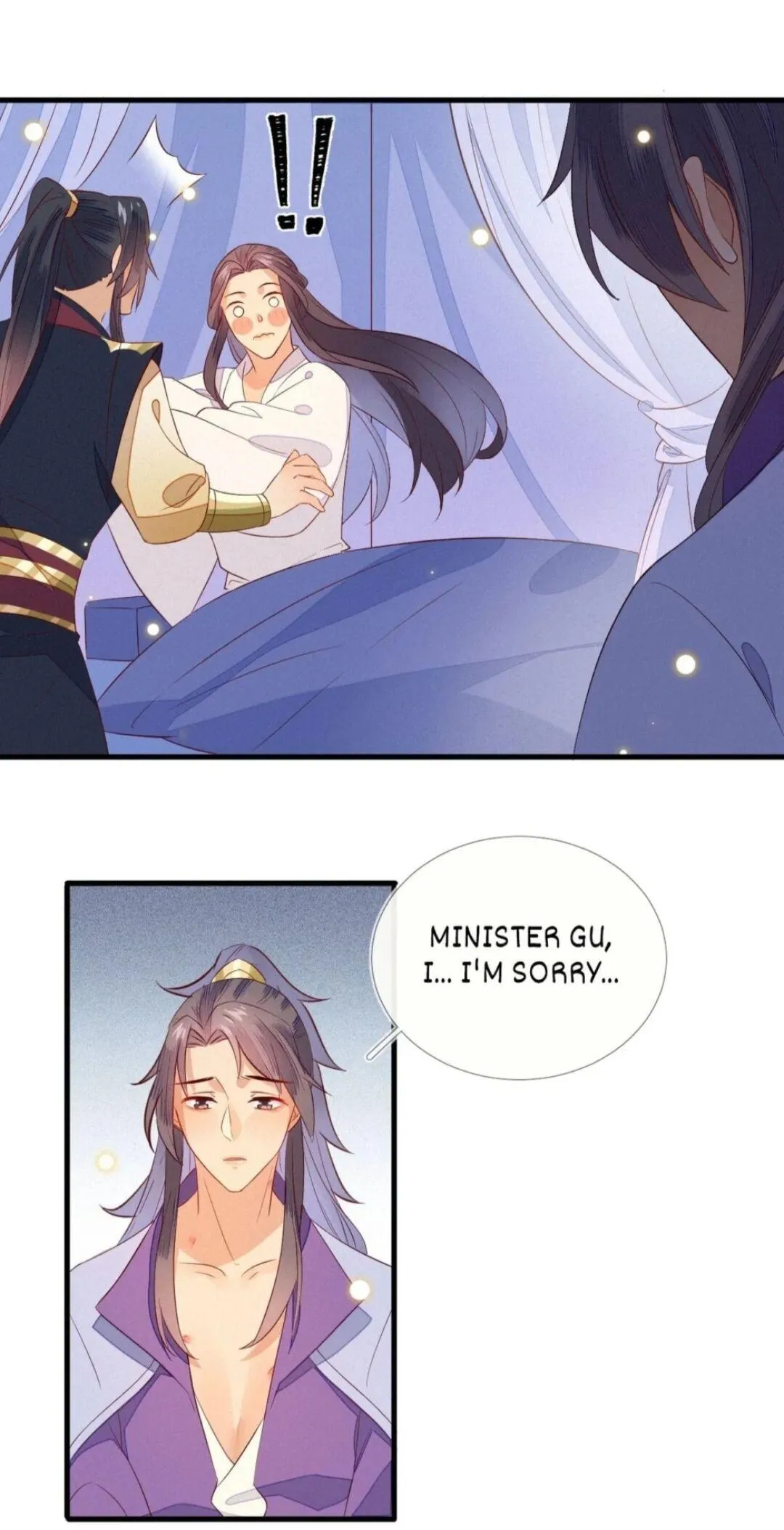 His Majesty's cute Prime minister Chapter 13 page 25 - 