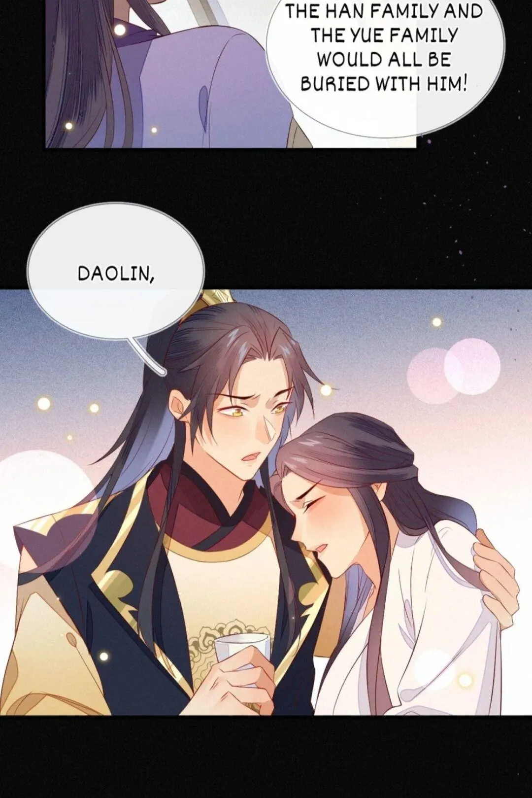 His Majesty's cute Prime minister Chapter 13 page 5 - 