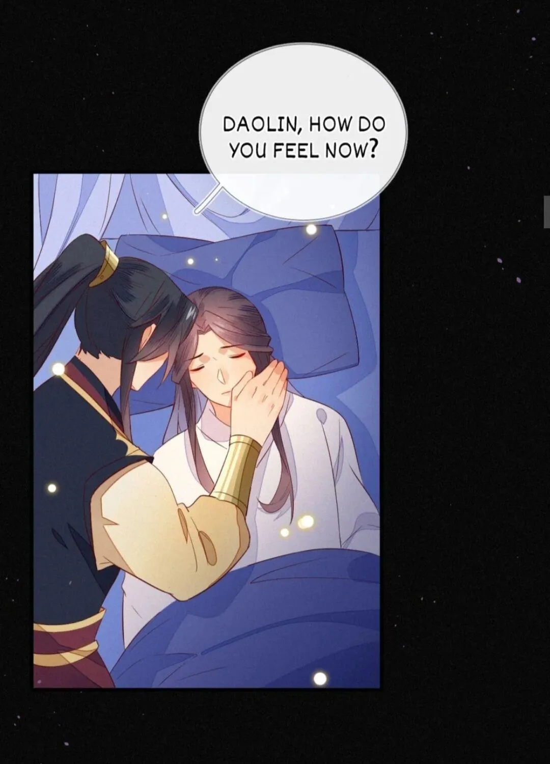 His Majesty's cute Prime minister Chapter 13 page 7 - 