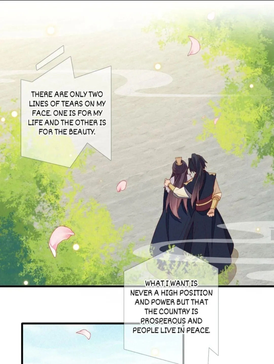 His Majesty's cute Prime minister Chapter 16 page 1 - 