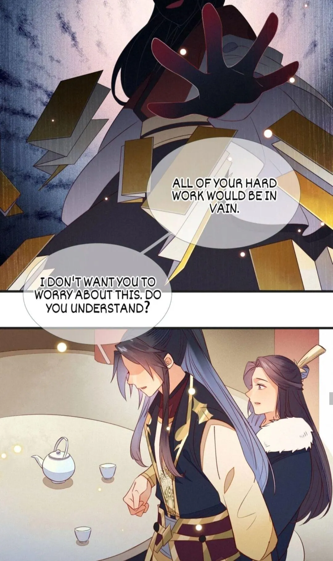 His Majesty's cute Prime minister Chapter 16 page 13 - 