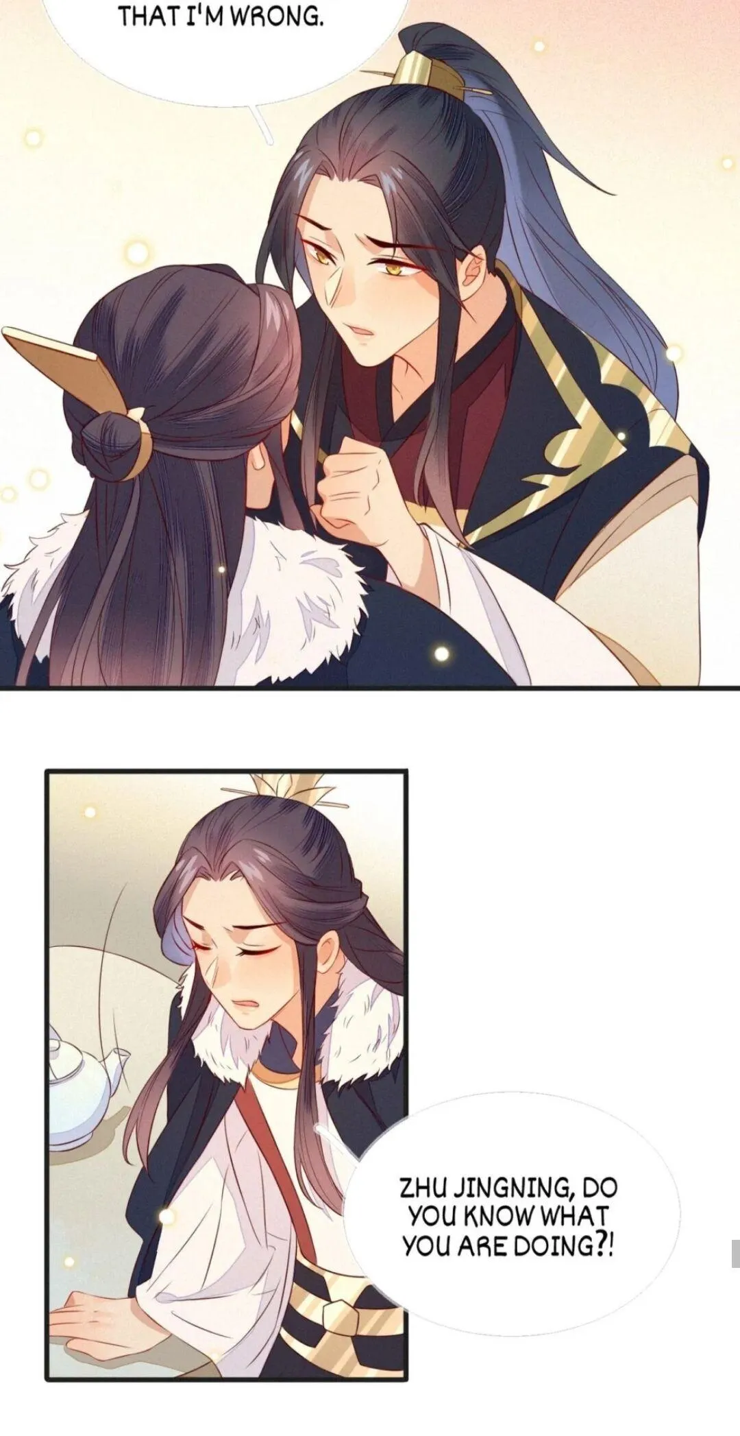 His Majesty's cute Prime minister Chapter 16 page 31 - 