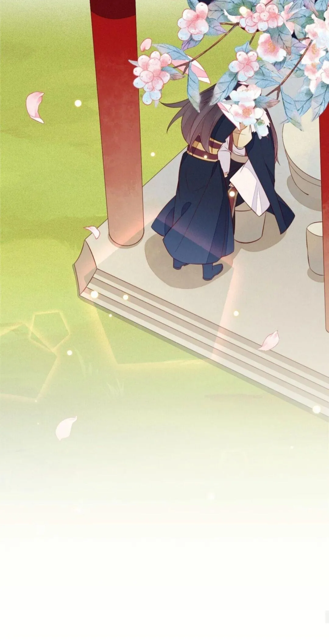 His Majesty's cute Prime minister Chapter 16 page 37 - 