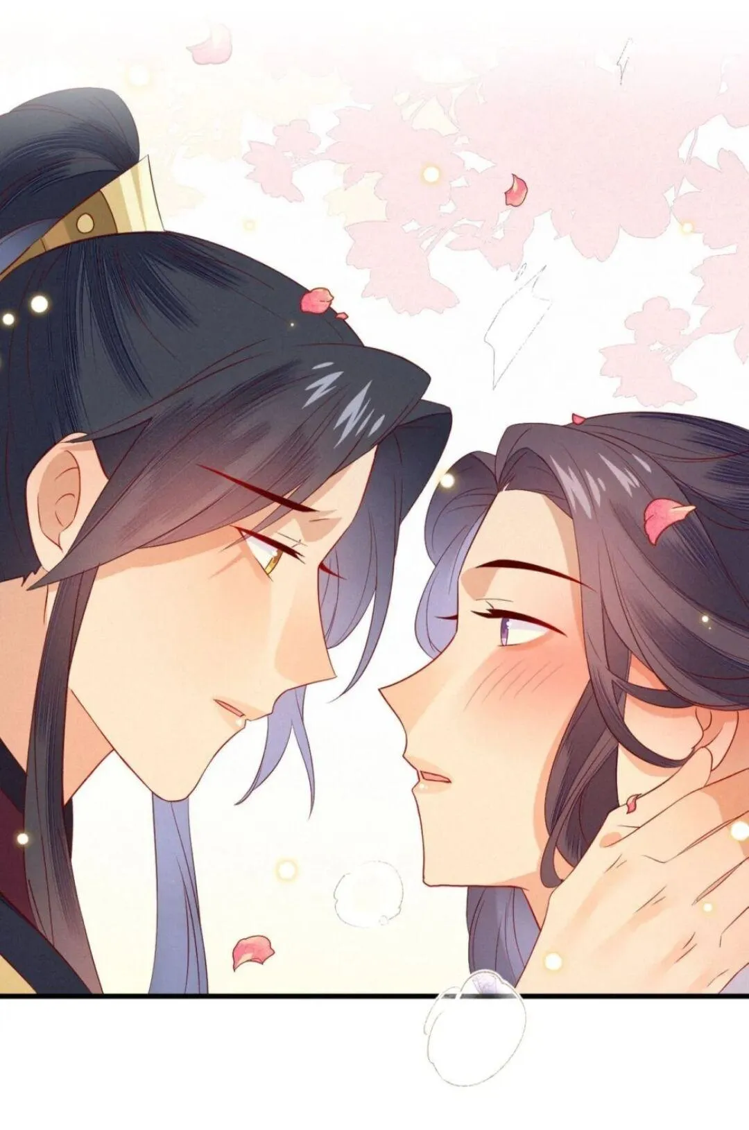 His Majesty's cute Prime minister Chapter 17 page 1 - 