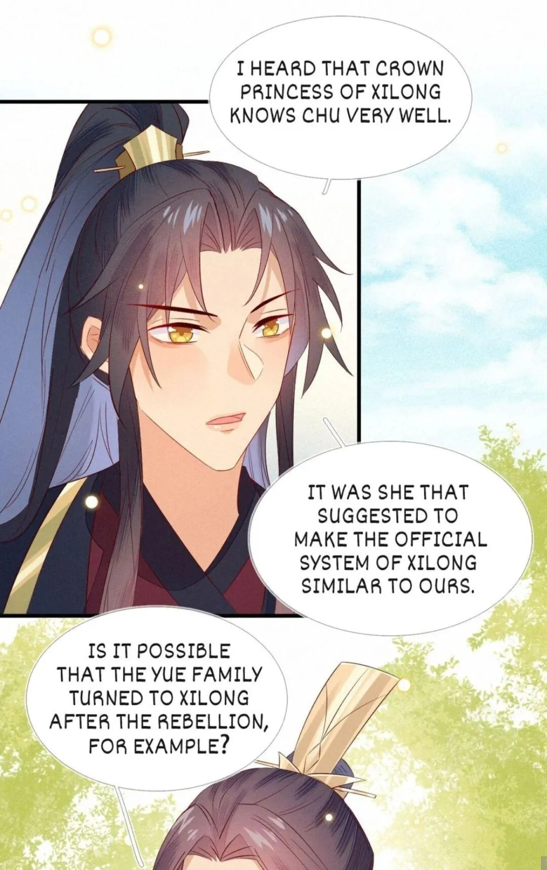 His Majesty's cute Prime minister Chapter 17 page 23 - 