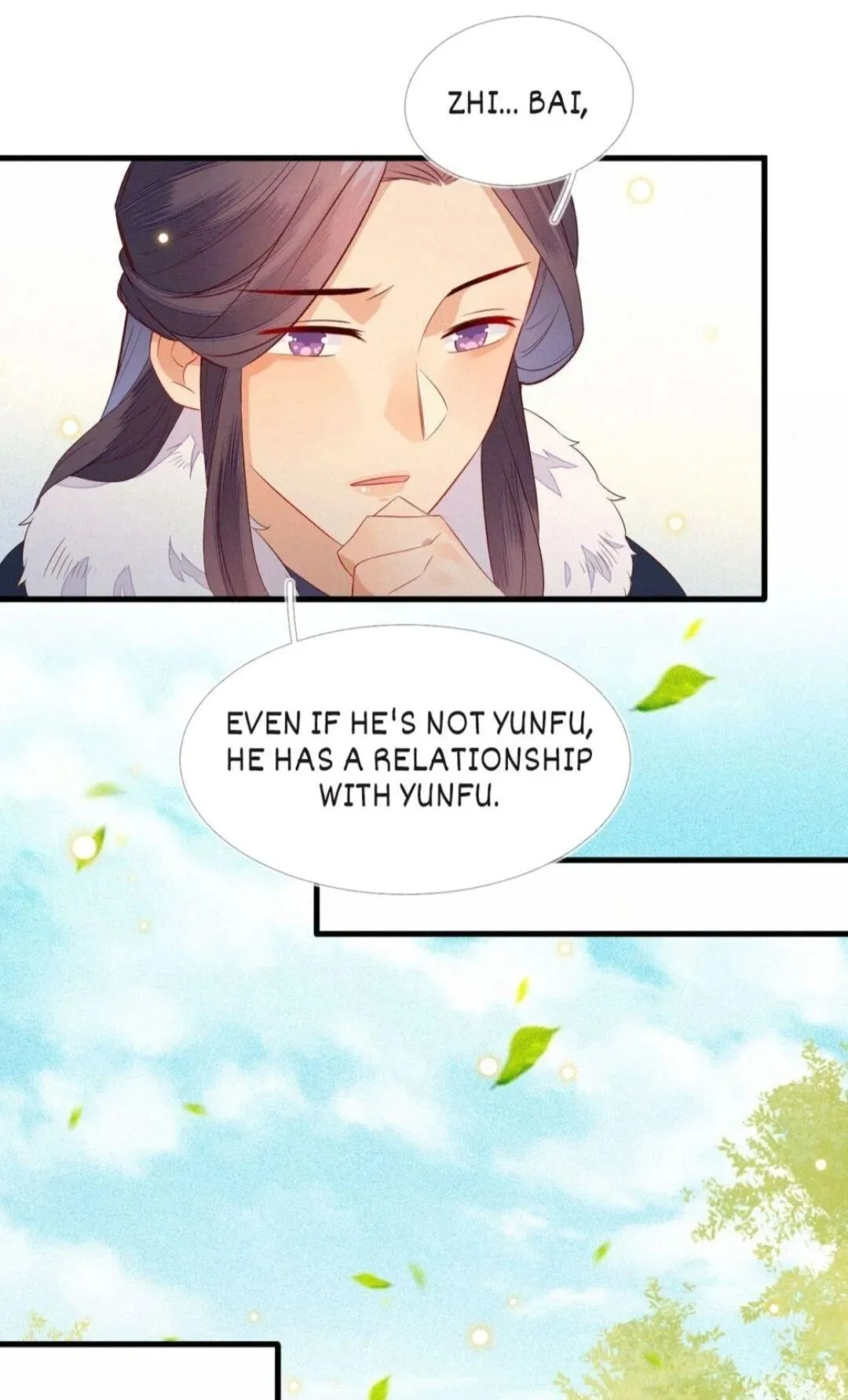 His Majesty's cute Prime minister Chapter 17 page 29 - 