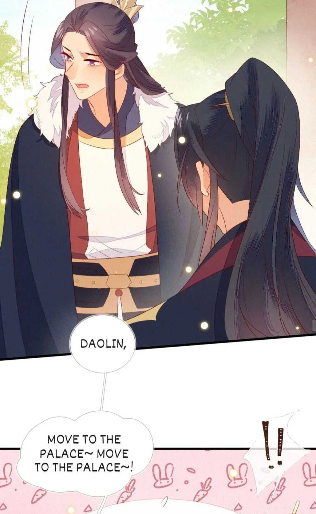 His Majesty's cute Prime minister Chapter 17 page 4 - 