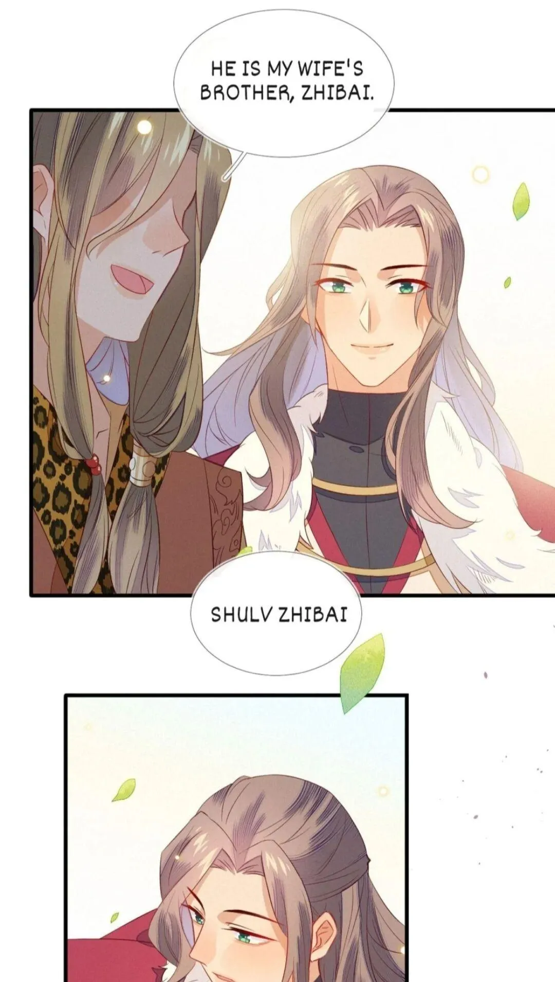 His Majesty's cute Prime minister Chapter 17 page 34 - 
