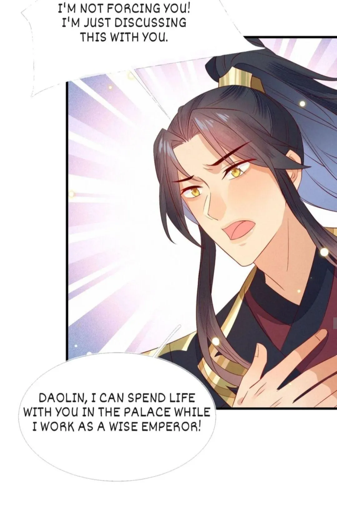 His Majesty's cute Prime minister Chapter 17 page 9 - 