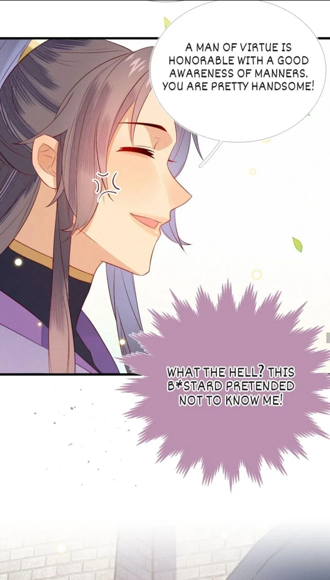 His Majesty's cute Prime minister Chapter 18 page 1 - 