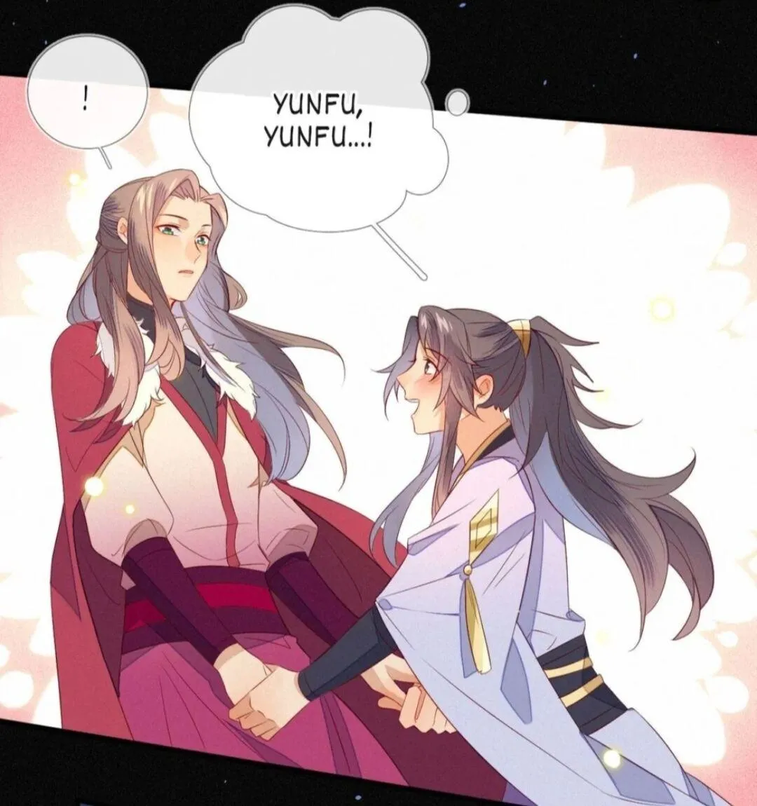 His Majesty's cute Prime minister Chapter 18 page 23 - 