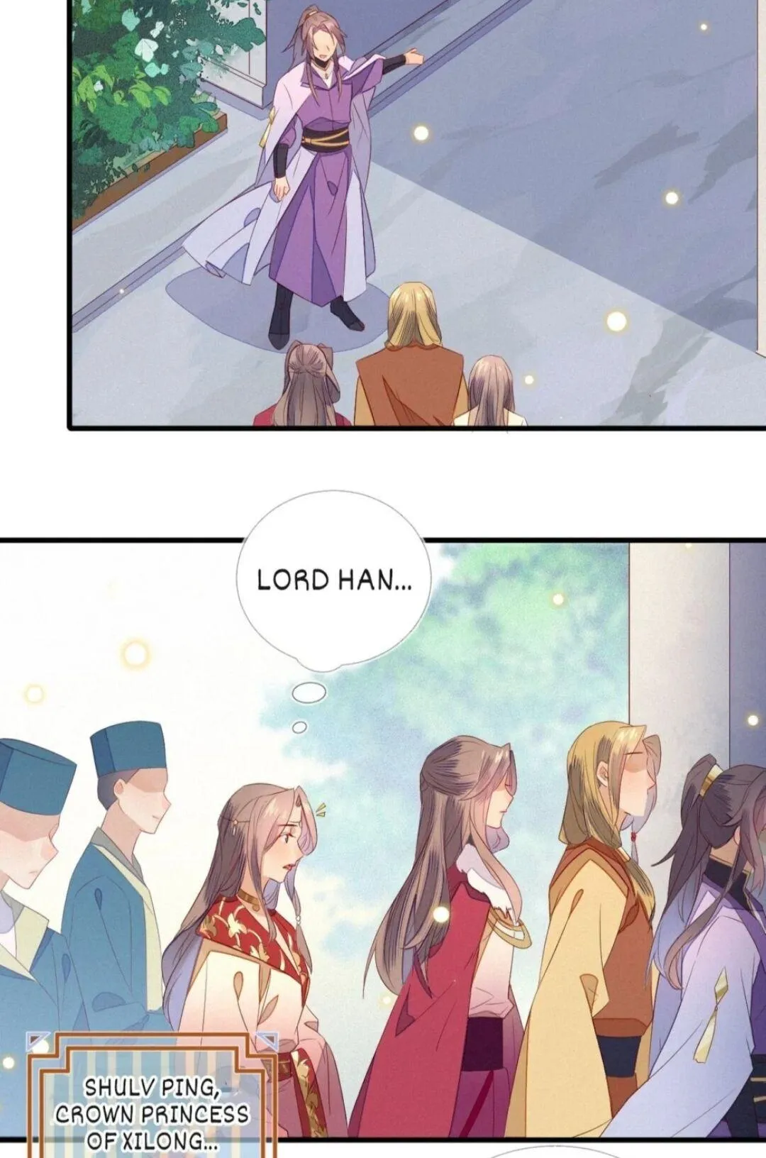 His Majesty's cute Prime minister Chapter 18 page 5 - 