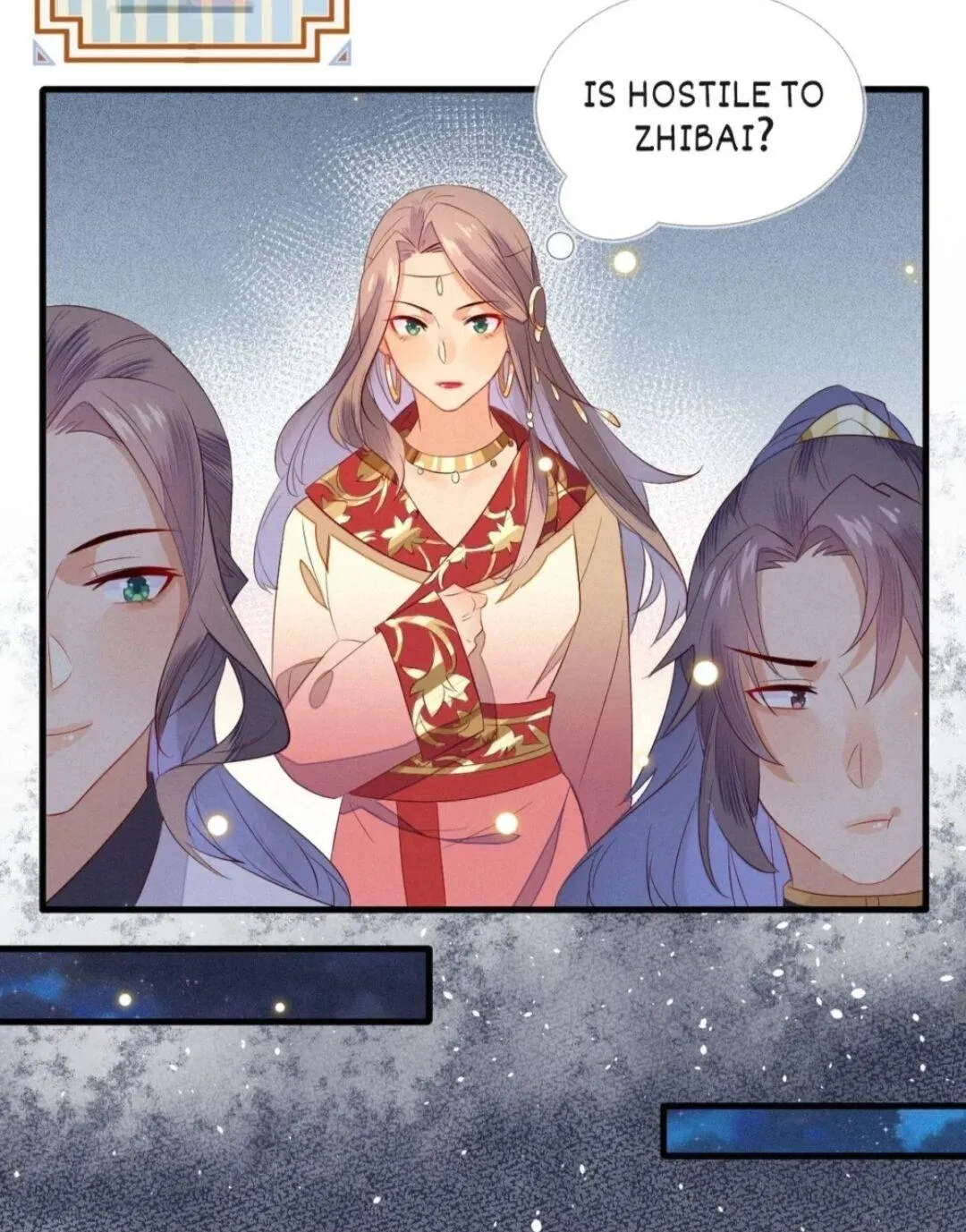 His Majesty's cute Prime minister Chapter 18 page 6 - 