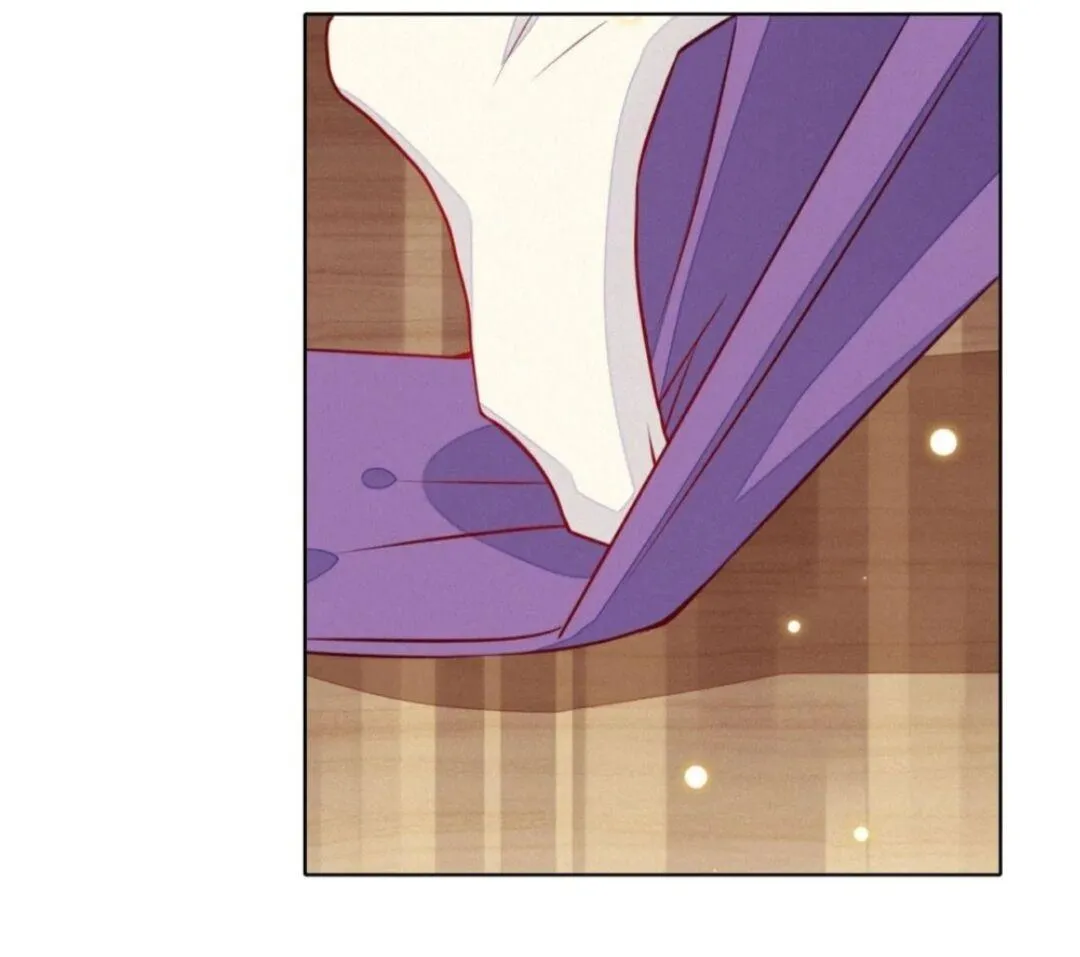 His Majesty's cute Prime minister Chapter 19 page 8 - 