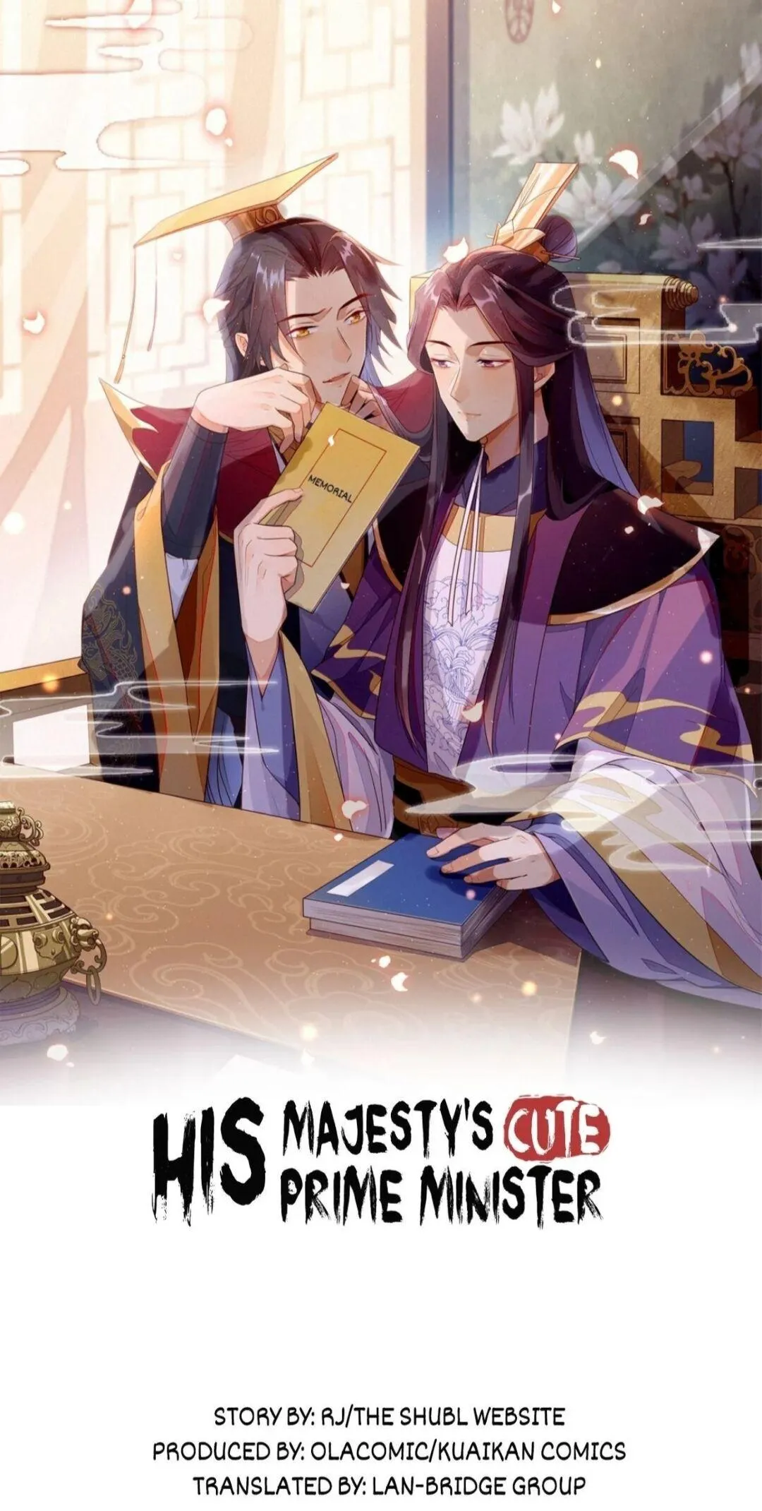 His Majesty's cute Prime minister Chapter 20 page 1 - 