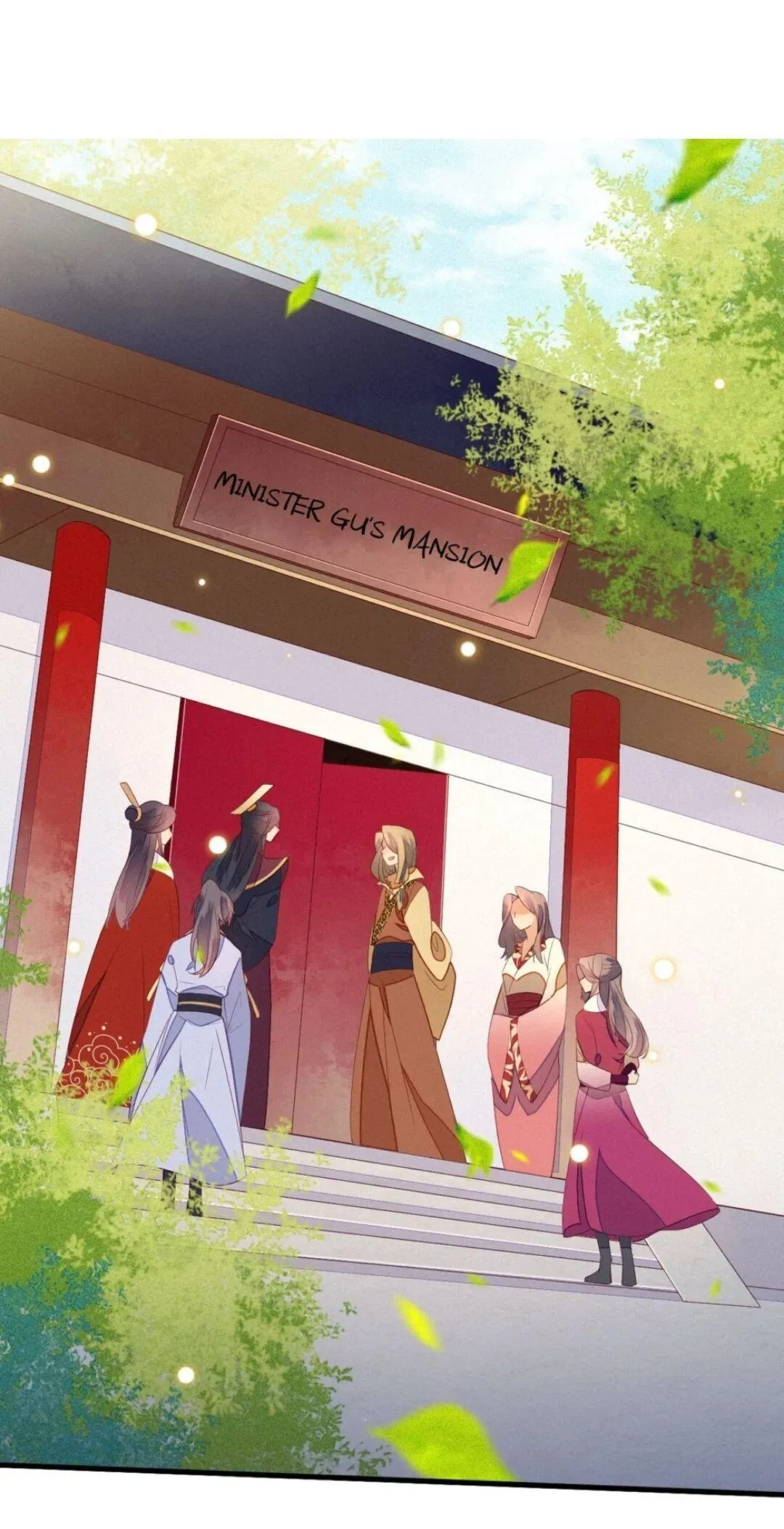 His Majesty's cute Prime minister Chapter 20 page 2 - 