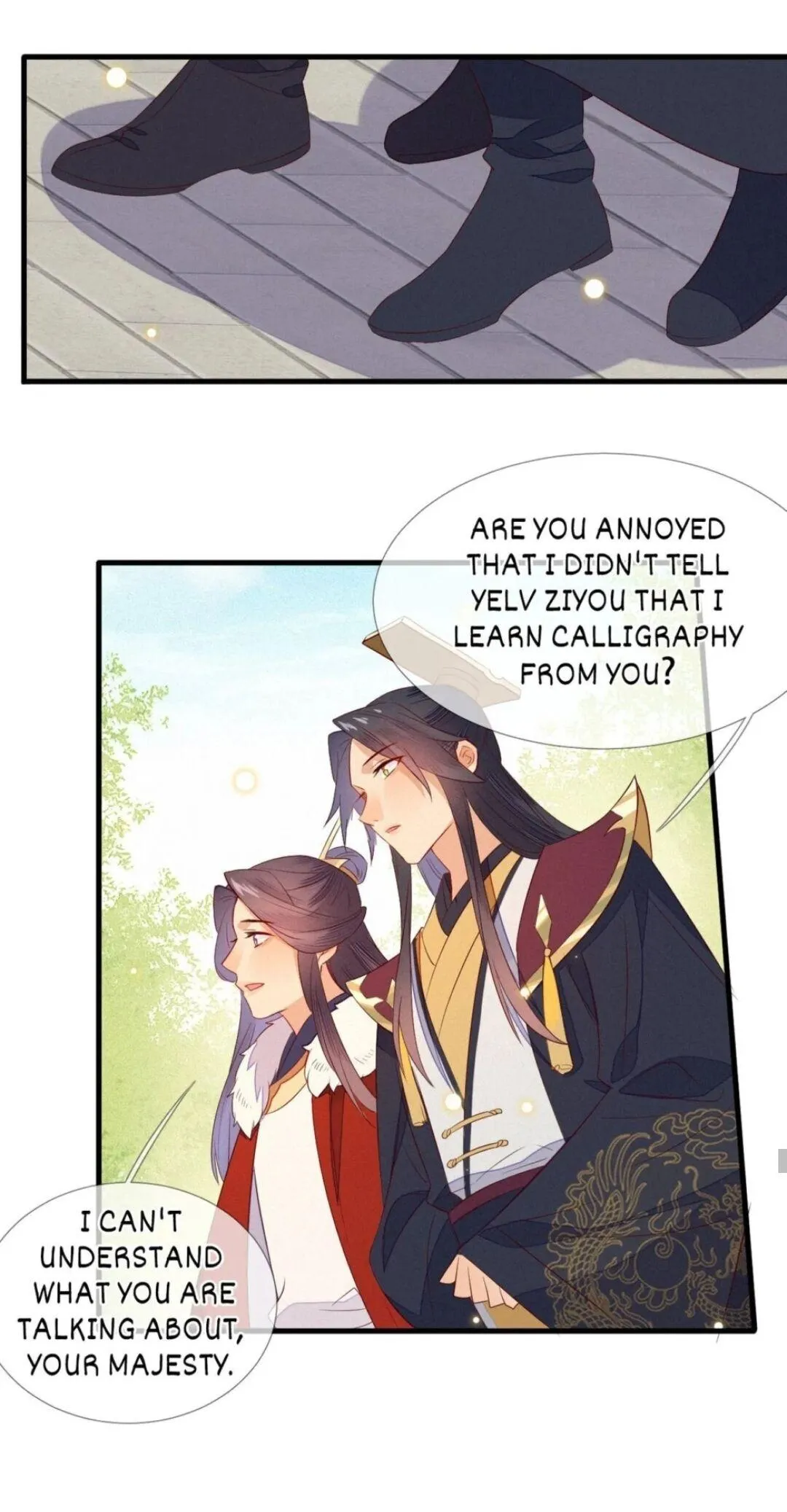 His Majesty's cute Prime minister Chapter 20 page 23 - 