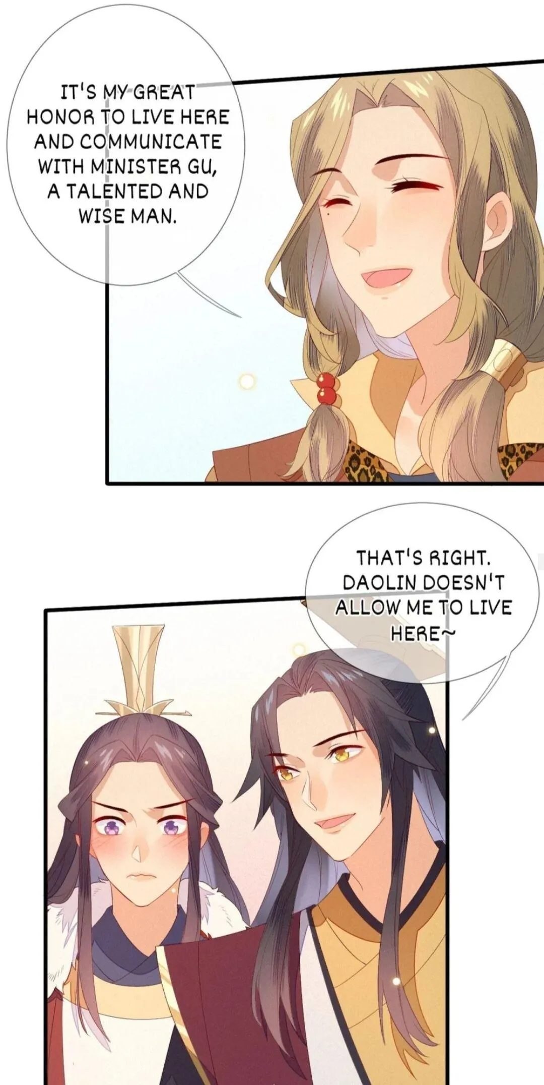 His Majesty's cute Prime minister Chapter 20 page 4 - 