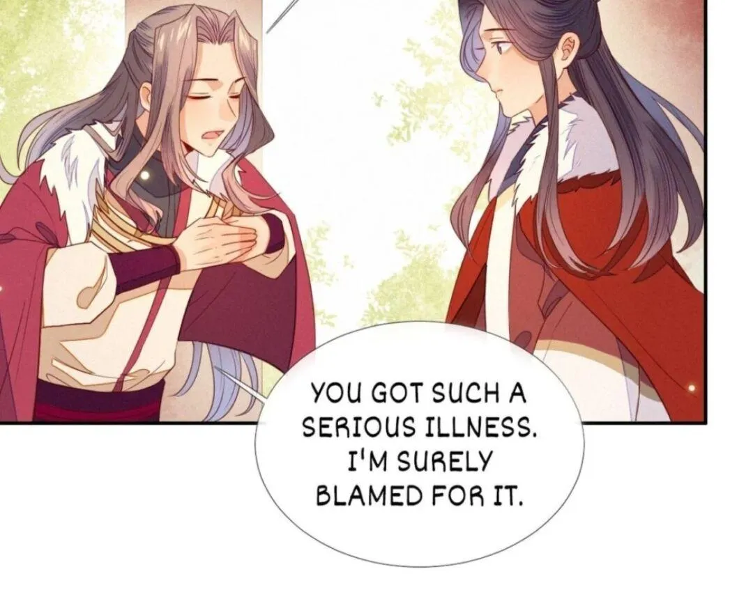 His Majesty's cute Prime minister Chapter 20 page 31 - 
