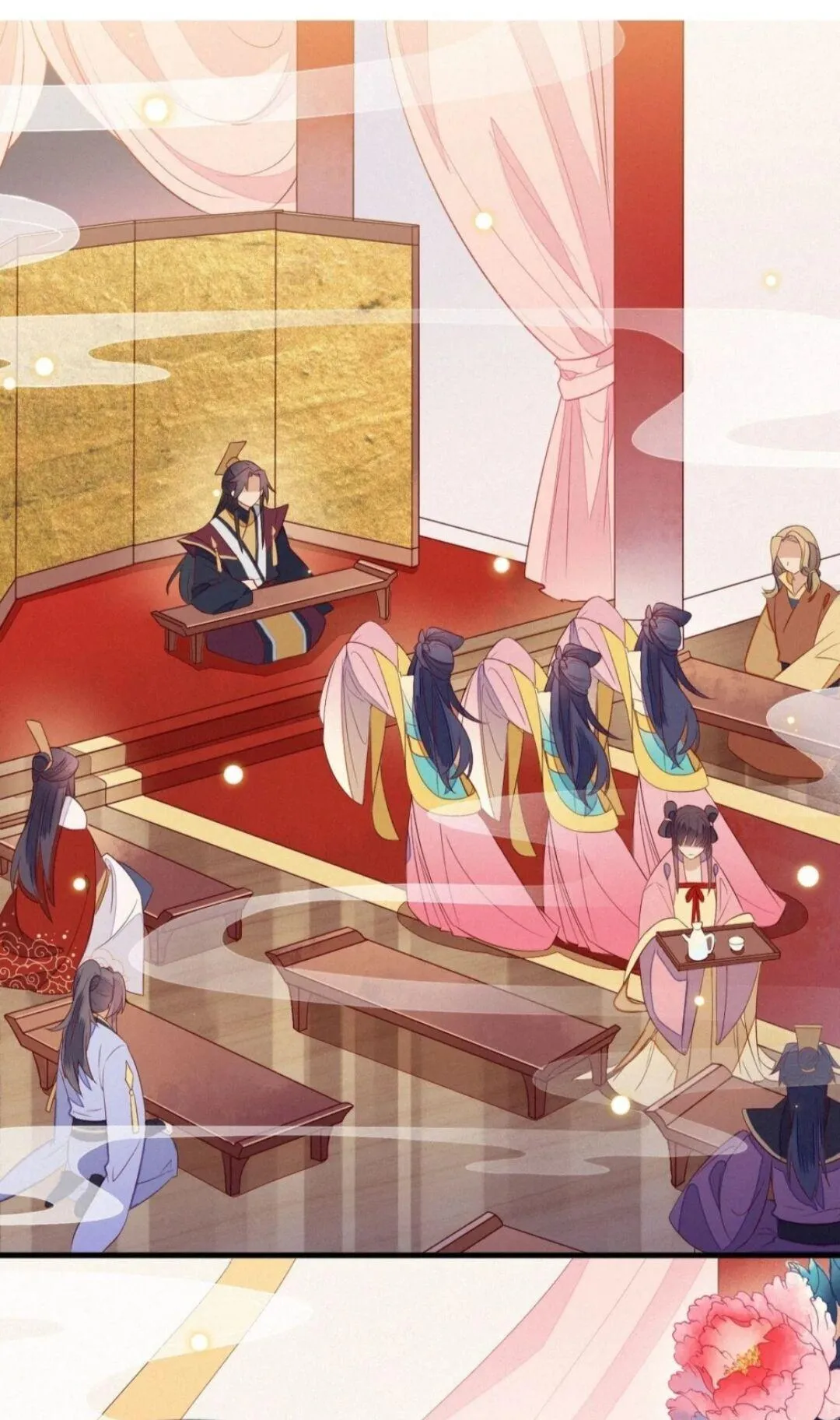 His Majesty's cute Prime minister Chapter 21 page 1 - 