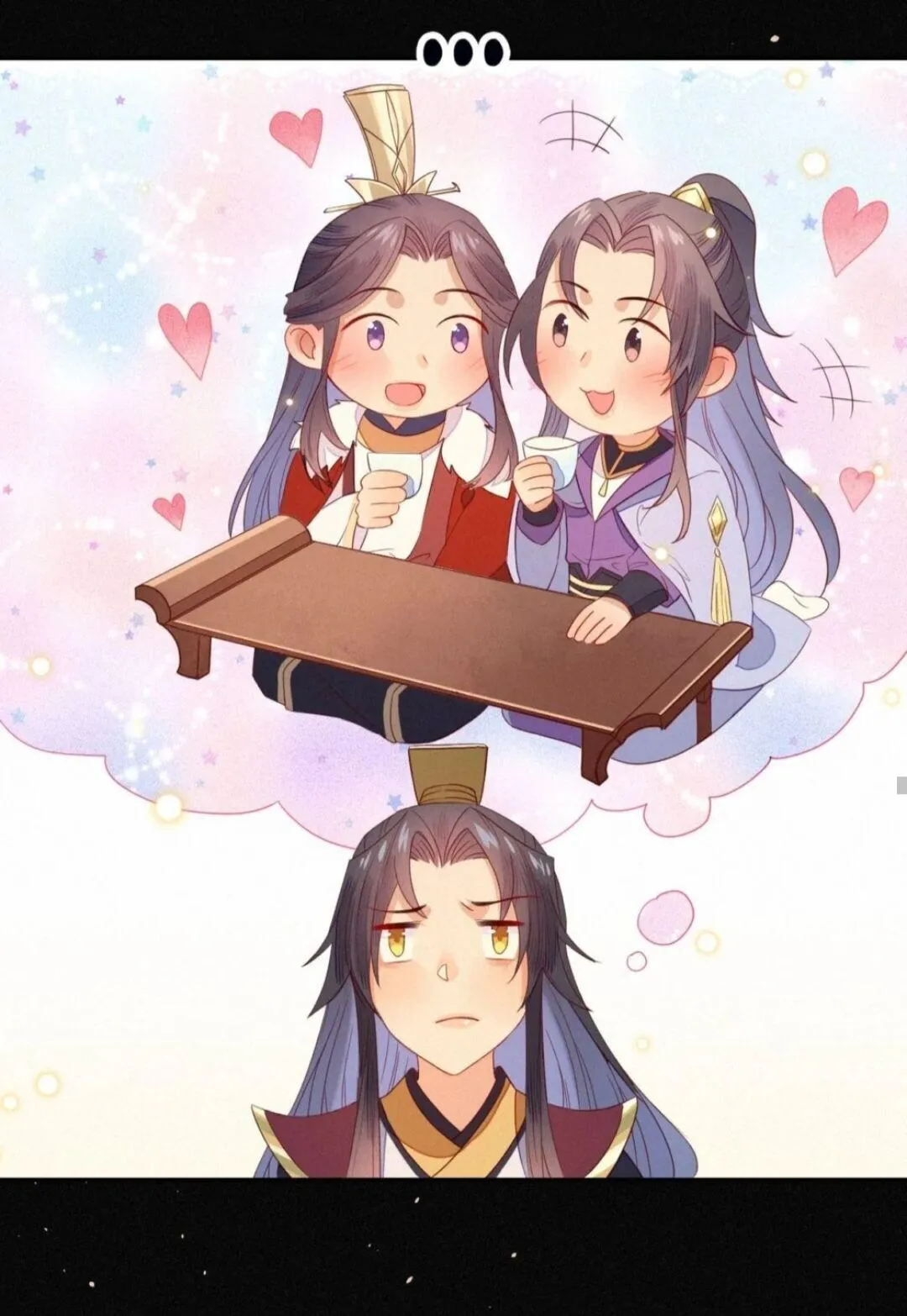 His Majesty's cute Prime minister Chapter 21 page 14 - 