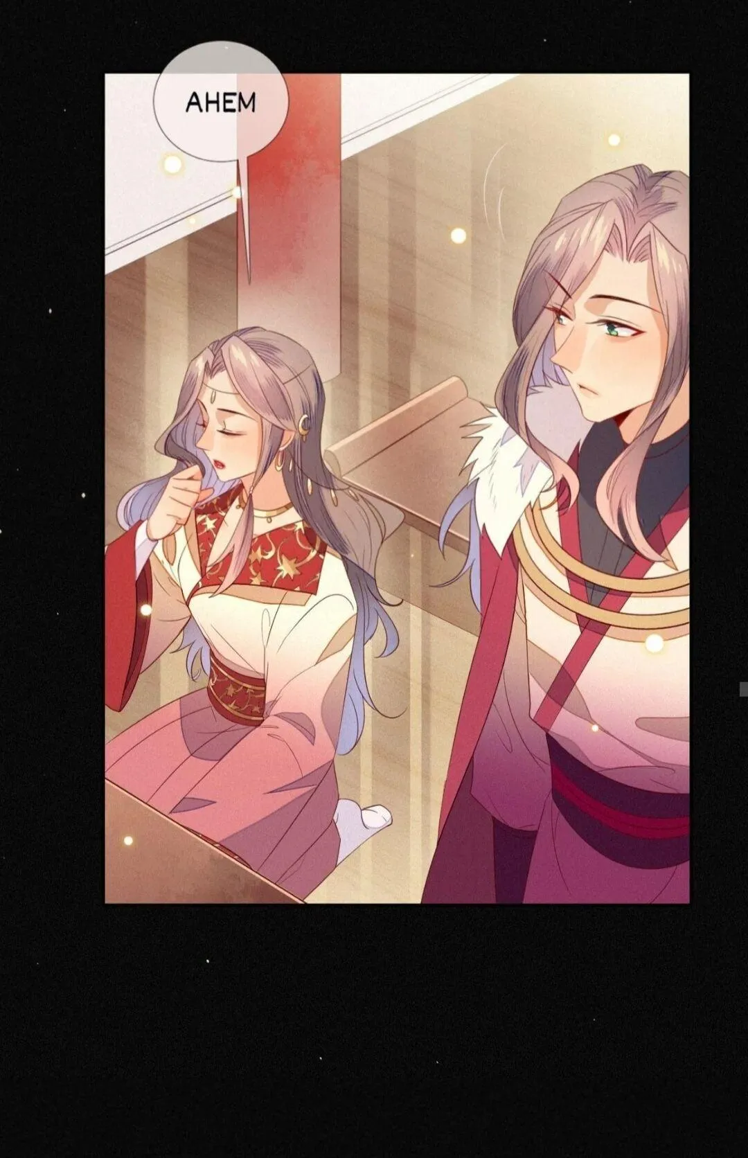 His Majesty's cute Prime minister Chapter 21 page 16 - 