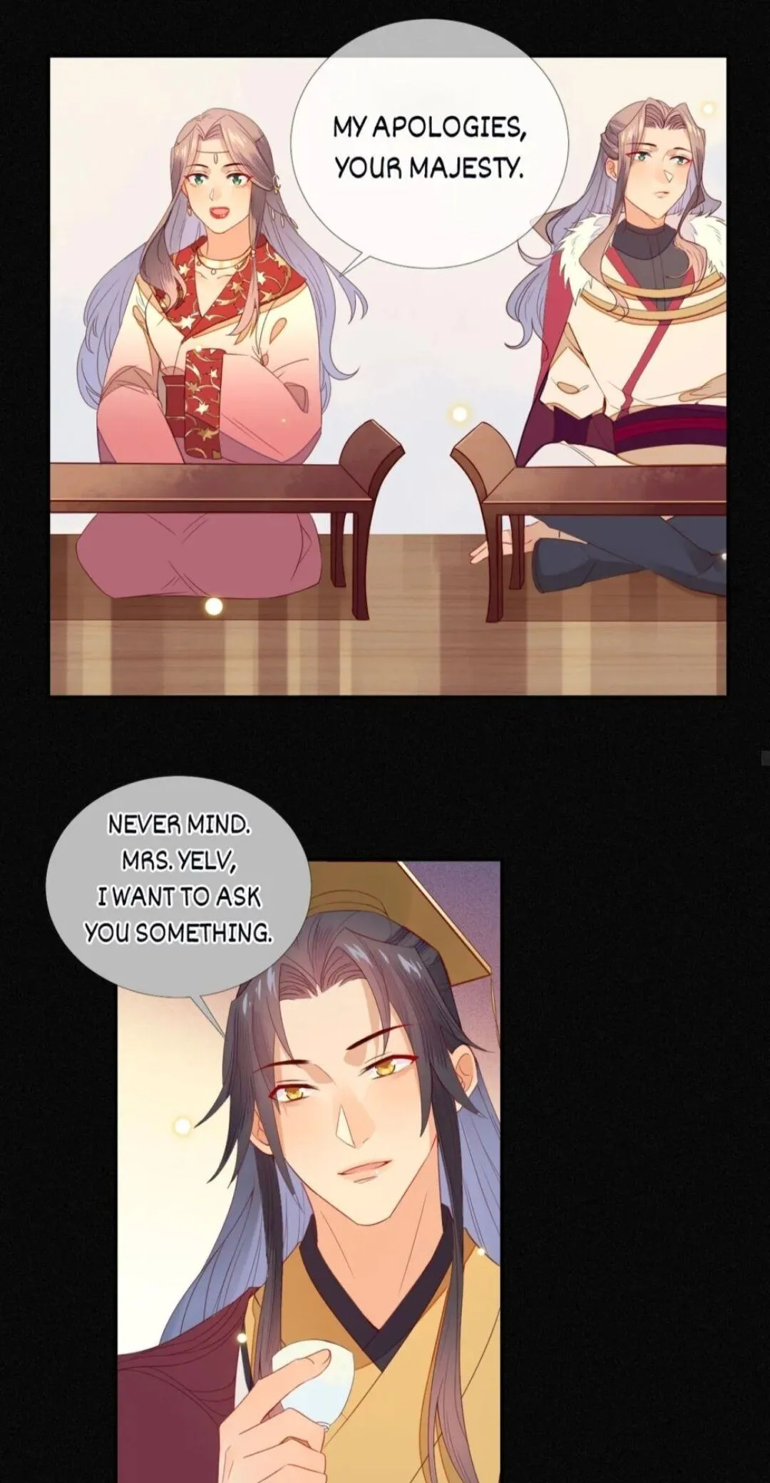 His Majesty's cute Prime minister Chapter 21 page 17 - 