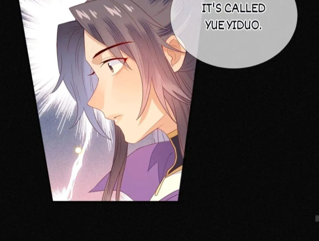 His Majesty's cute Prime minister Chapter 21 page 19 - 