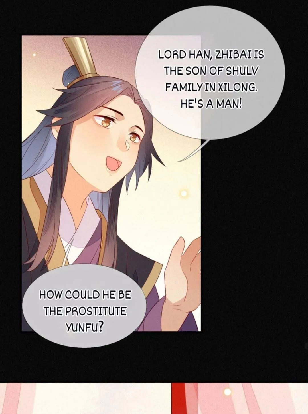 His Majesty's cute Prime minister Chapter 21 page 26 - 