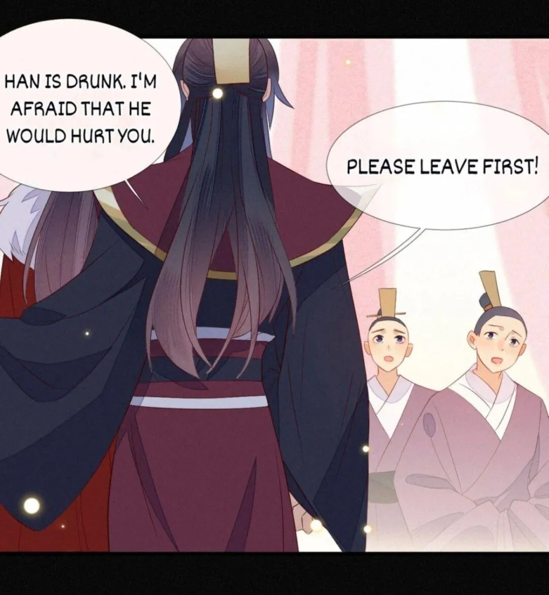His Majesty's cute Prime minister Chapter 21 page 32 - 