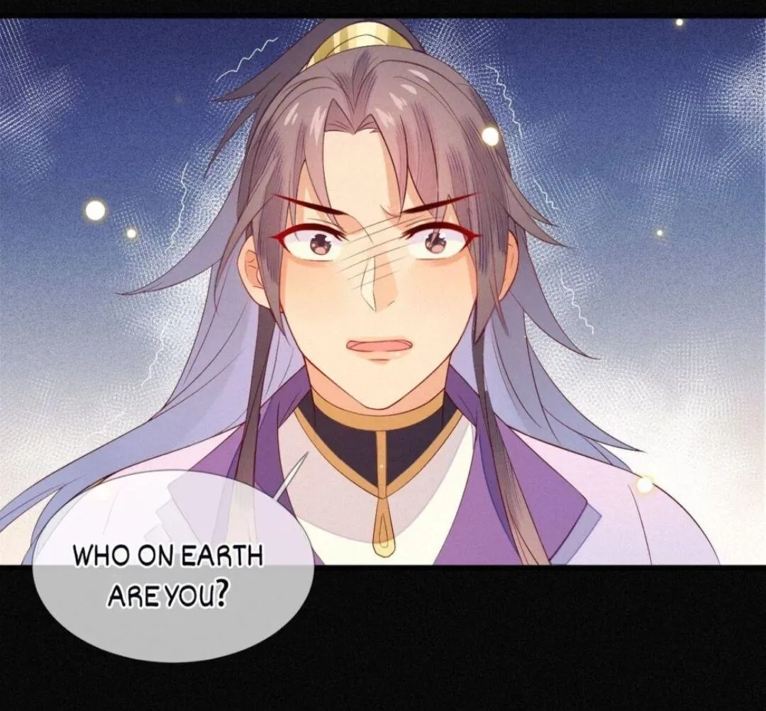 His Majesty's cute Prime minister Chapter 21 page 36 - 