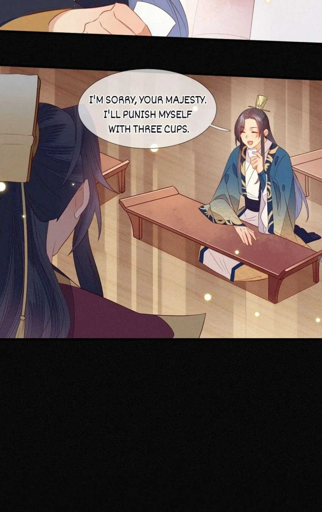 His Majesty's cute Prime minister Chapter 21 page 7 - 